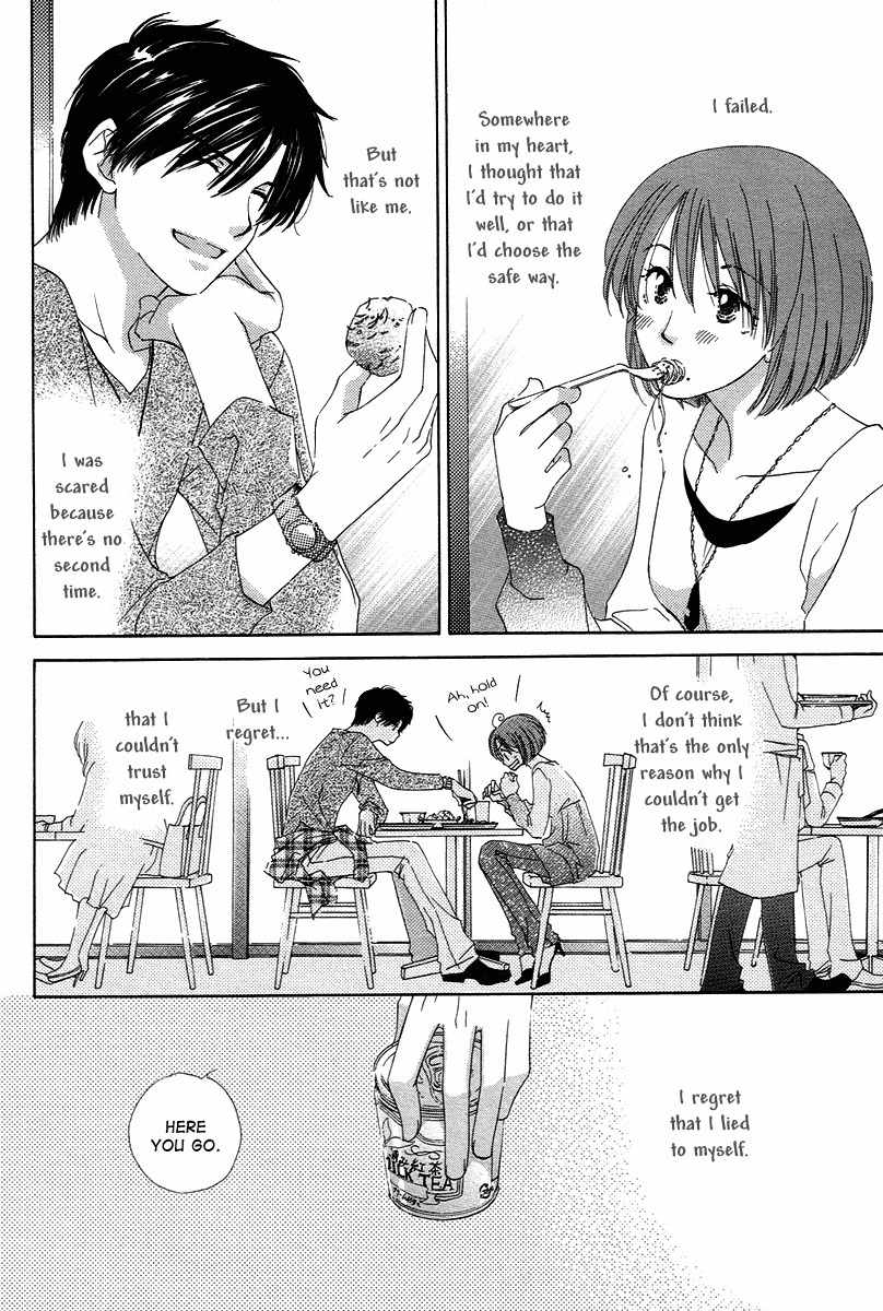 Shuukatsu!! - Kimi ni Naitei Chapter 9 page 22 - Chapter 9: Completion