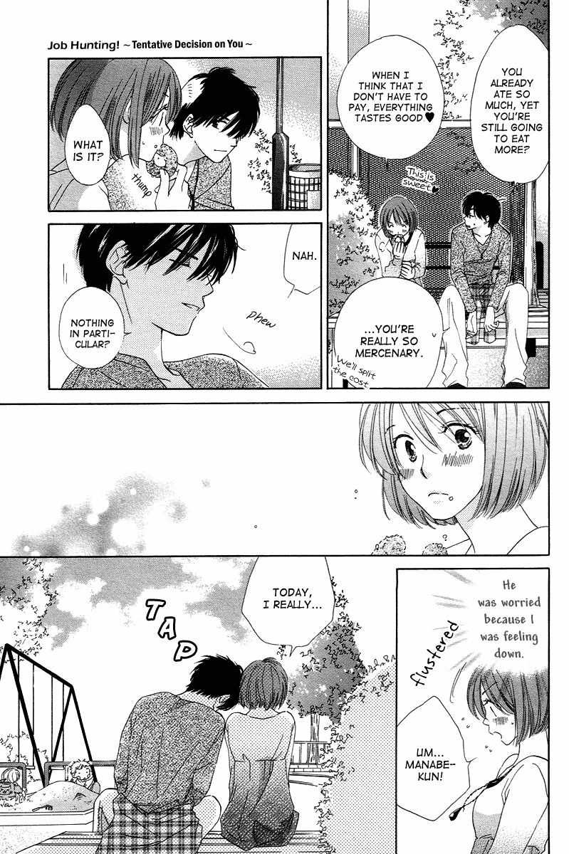 Shuukatsu!! - Kimi ni Naitei Chapter 9 page 23 - Chapter 9: Completion