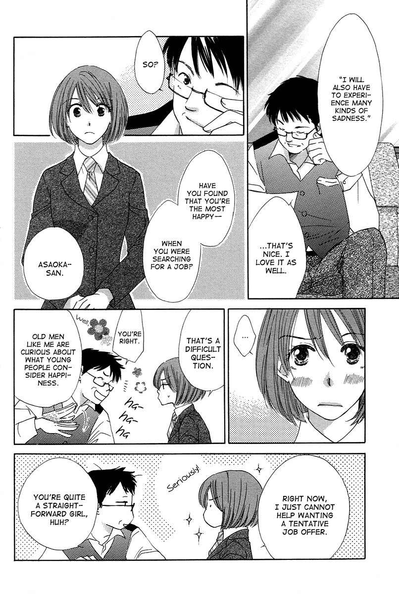 Shuukatsu!! - Kimi ni Naitei Chapter 9 page 26 - Chapter 9: Completion