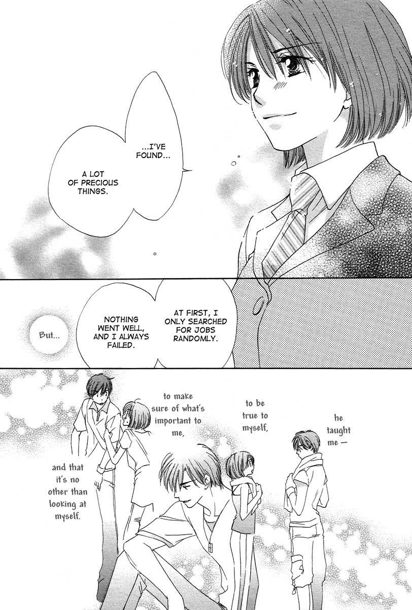 Shuukatsu!! - Kimi ni Naitei Chapter 9 page 27 - Chapter 9: Completion