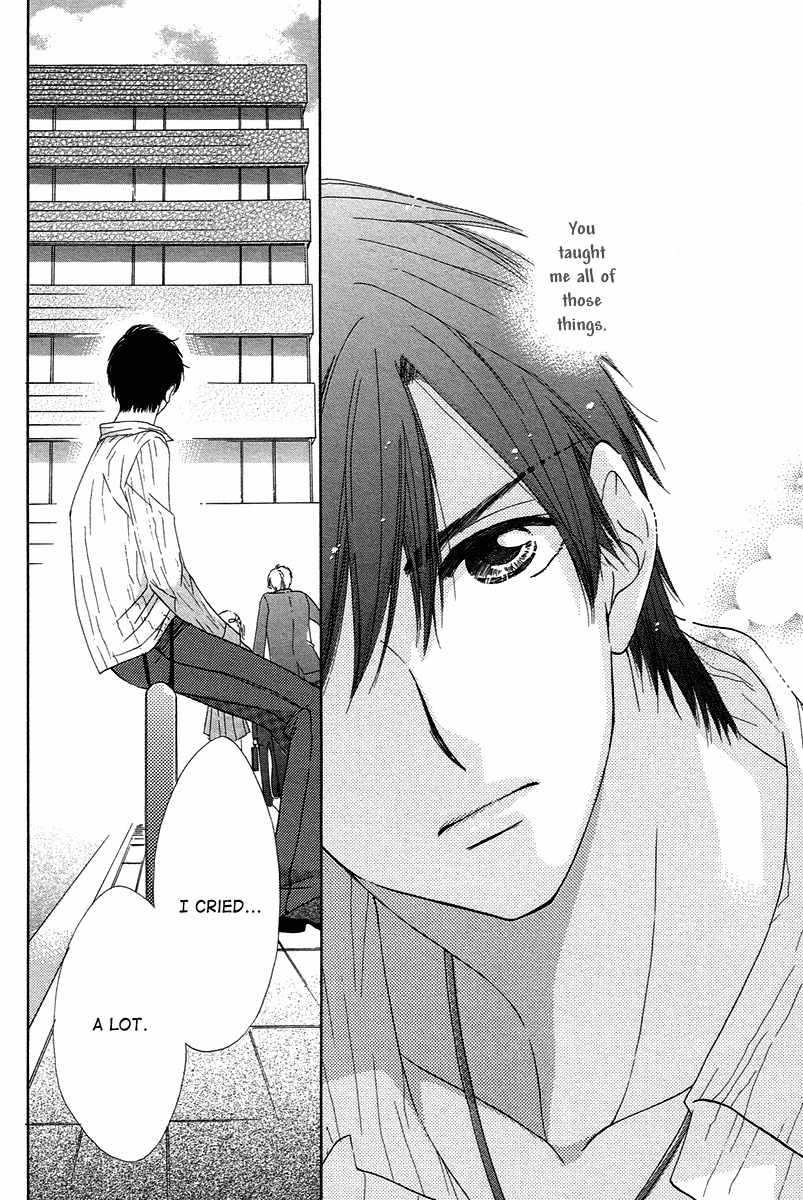 Shuukatsu!! - Kimi ni Naitei Chapter 9 page 28 - Chapter 9: Completion