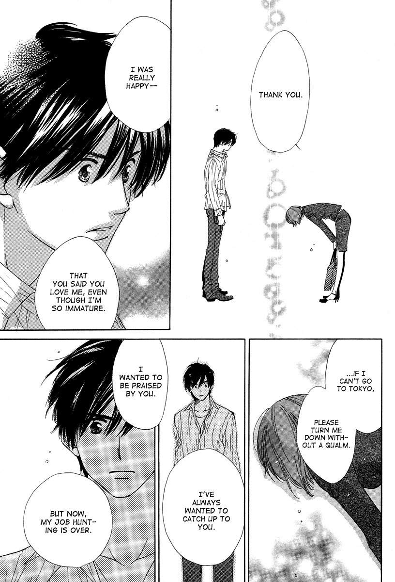 Shuukatsu!! - Kimi ni Naitei Chapter 9 page 33 - Chapter 9: Completion