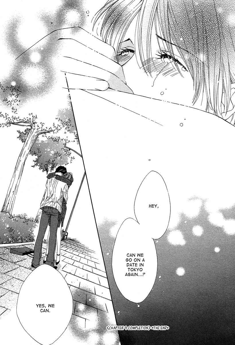 Shuukatsu!! - Kimi ni Naitei Chapter 9 page 37 - Chapter 9: Completion