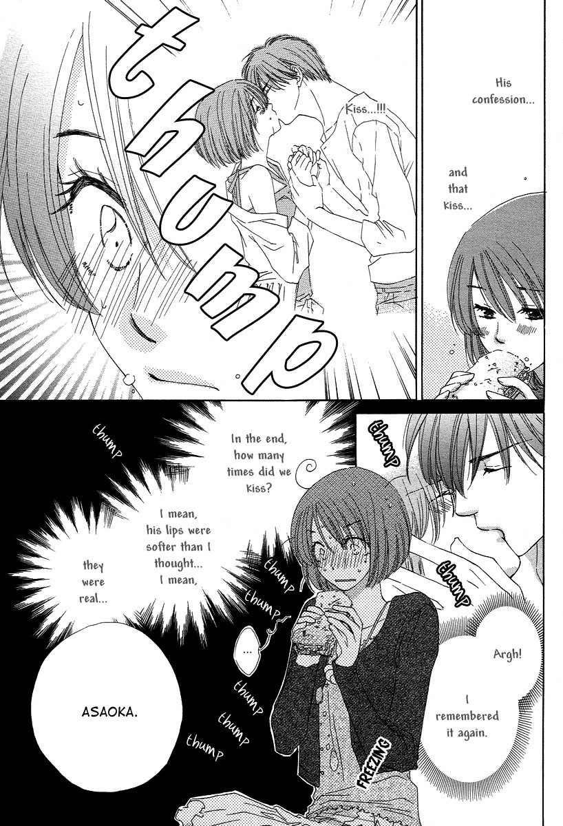 Shuukatsu!! - Kimi ni Naitei Chapter 9 page 5 - Chapter 9: Completion