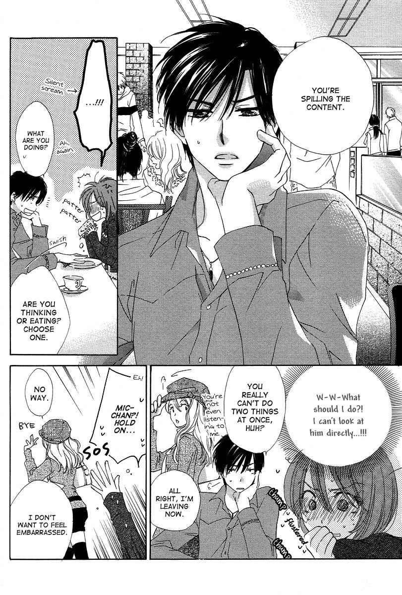 Shuukatsu!! - Kimi ni Naitei Chapter 9 page 6 - Chapter 9: Completion