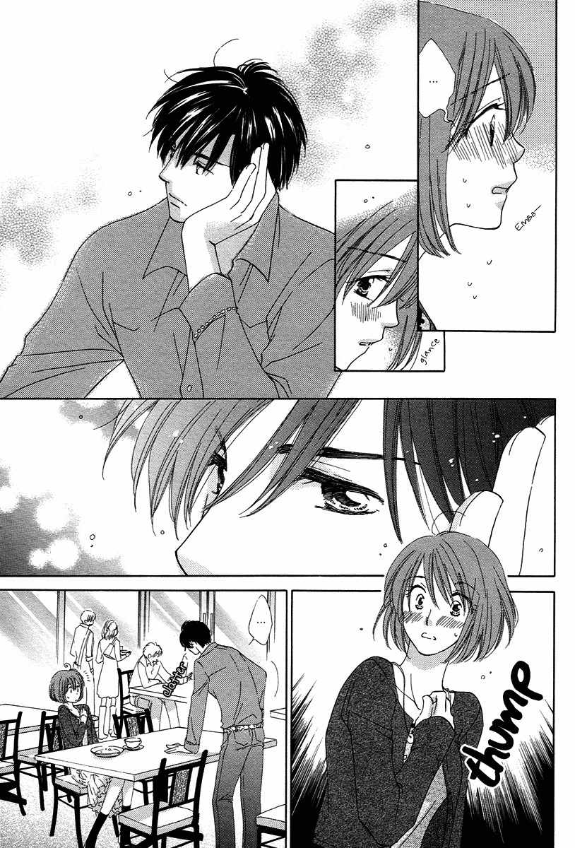 Shuukatsu!! - Kimi ni Naitei Chapter 9 page 7 - Chapter 9: Completion