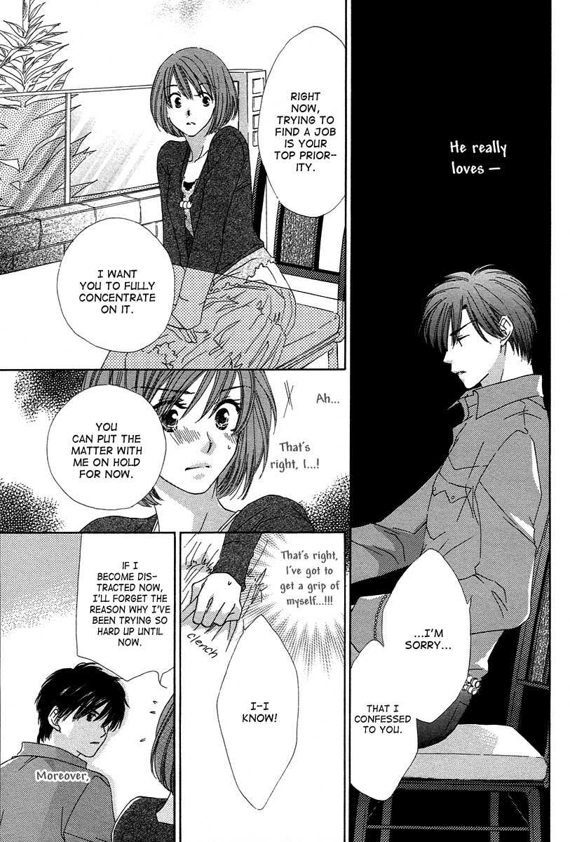 Shuukatsu!! - Kimi ni Naitei Chapter 9 page 9 - Chapter 9: Completion
