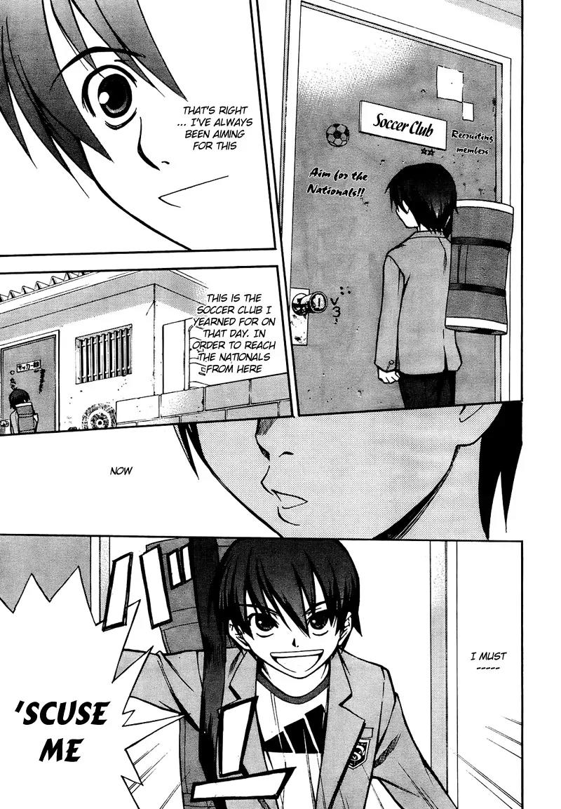 Shuukyuu Shoujo Chapter 1 page 11 - Chapter 1: The Boy Who Met