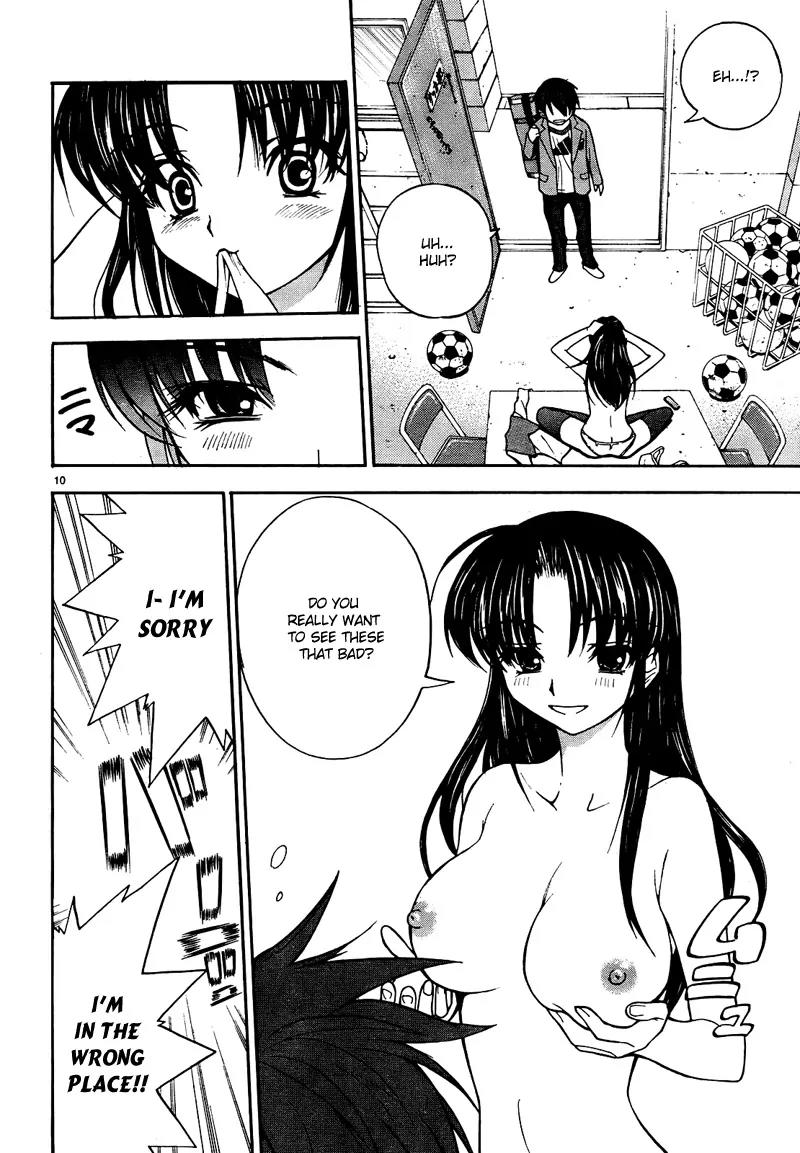 Shuukyuu Shoujo Chapter 1 page 14 - Chapter 1: The Boy Who Met
