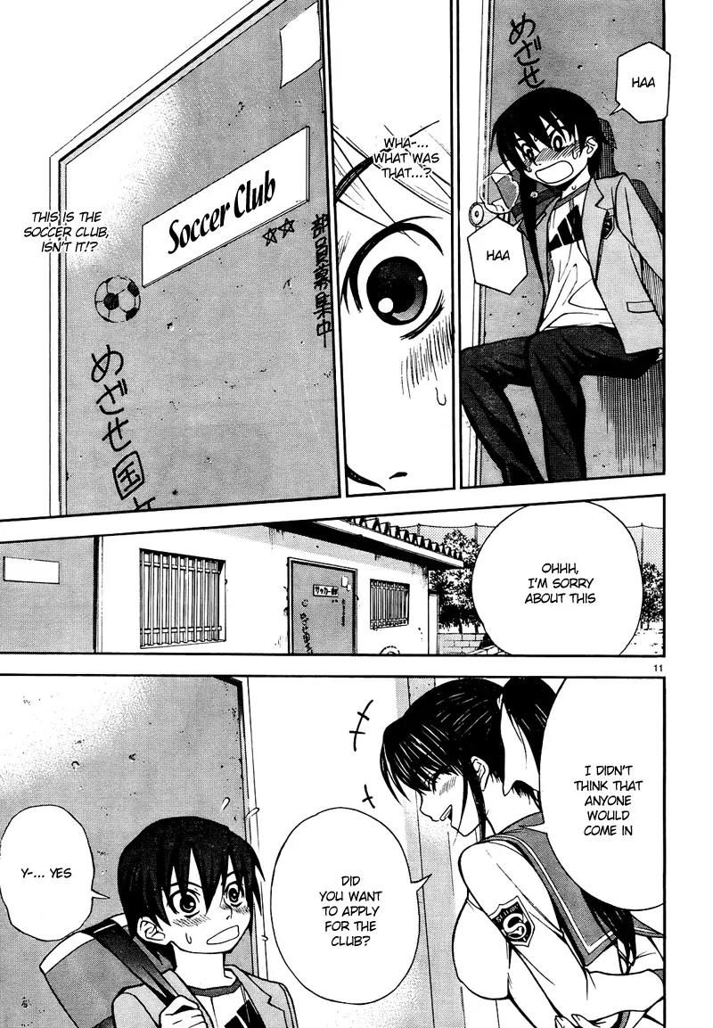 Shuukyuu Shoujo Chapter 1 page 15 - Chapter 1: The Boy Who Met