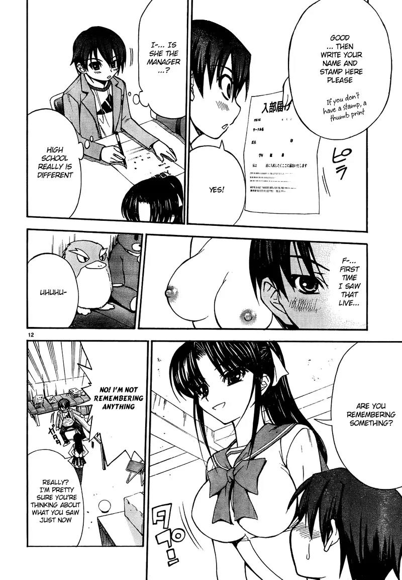 Shuukyuu Shoujo Chapter 1 page 16 - Chapter 1: The Boy Who Met