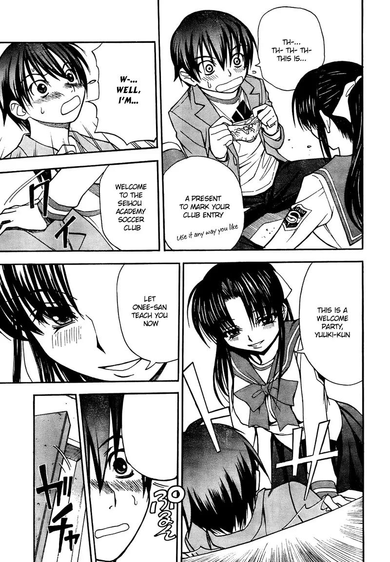 Shuukyuu Shoujo Chapter 1 page 21 - Chapter 1: The Boy Who Met