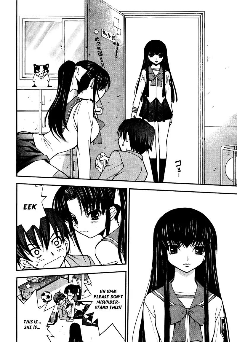 Shuukyuu Shoujo Chapter 1 page 22 - Chapter 1: The Boy Who Met