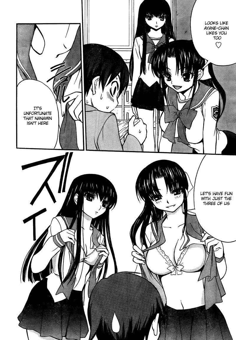 Shuukyuu Shoujo Chapter 1 page 24 - Chapter 1: The Boy Who Met