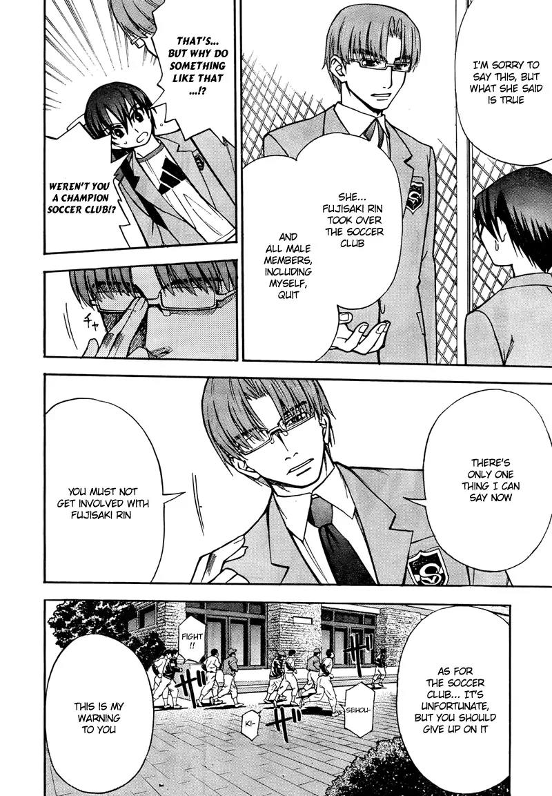 Shuukyuu Shoujo Chapter 1 page 28 - Chapter 1: The Boy Who Met