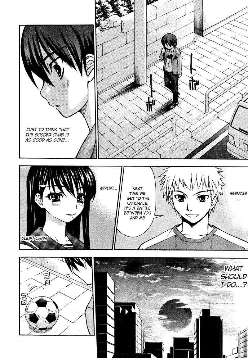 Shuukyuu Shoujo Chapter 1 page 30 - Chapter 1: The Boy Who Met