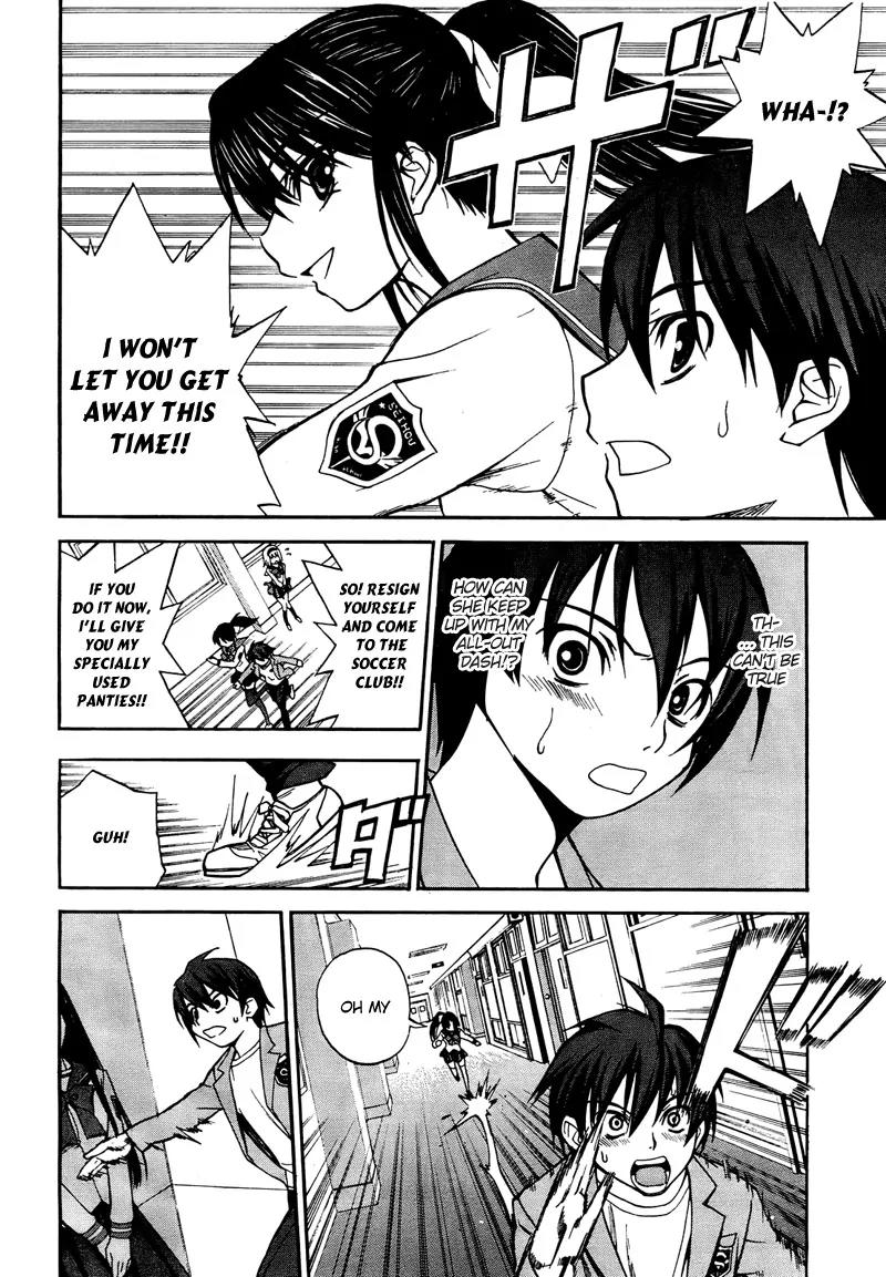Shuukyuu Shoujo Chapter 1 page 42 - Chapter 1: The Boy Who Met