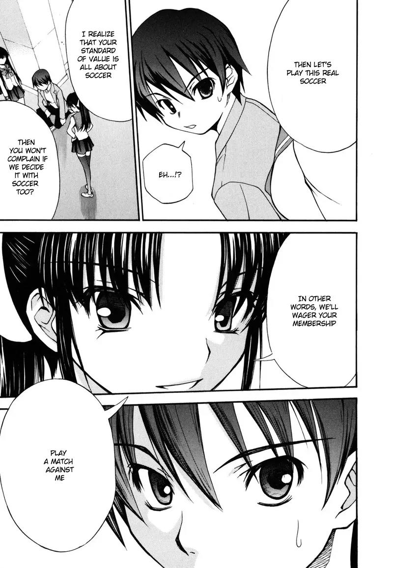 Shuukyuu Shoujo Chapter 1 page 45 - Chapter 1: The Boy Who Met