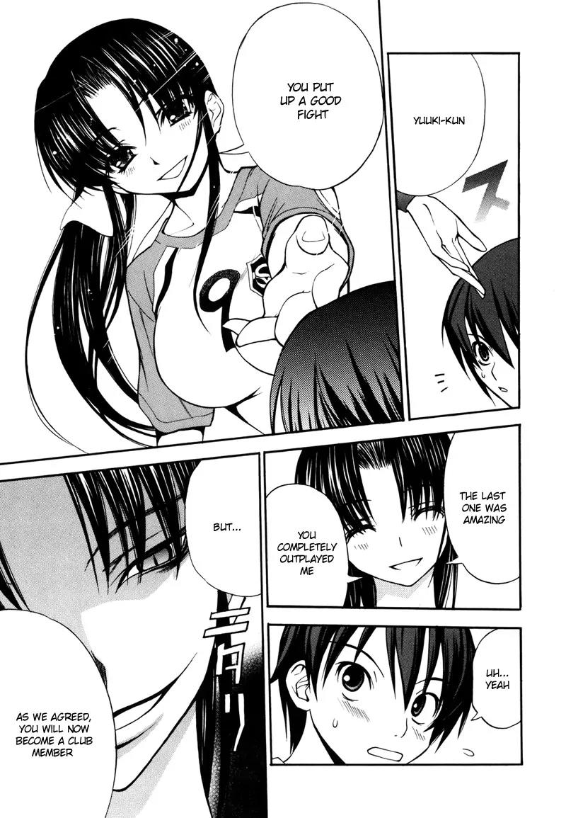 Shuukyuu Shoujo Chapter 1 page 66 - Chapter 1: The Boy Who Met