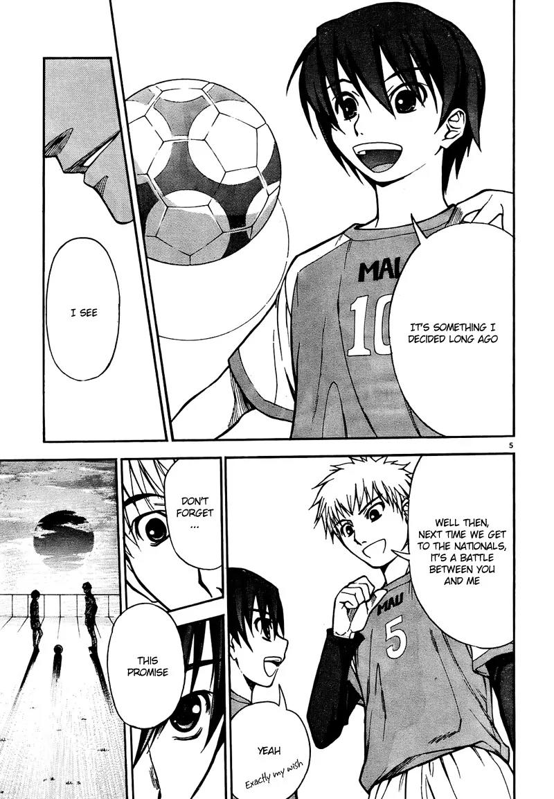 Shuukyuu Shoujo Chapter 1 page 9 - Chapter 1: The Boy Who Met
