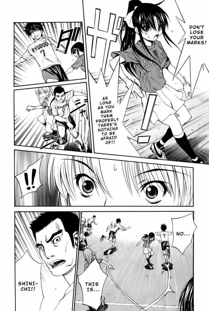 Shuukyuu Shoujo Chapter 10 page 10 - Chapter 10