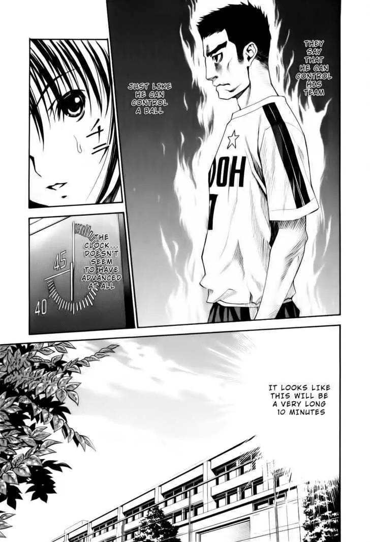 Shuukyuu Shoujo Chapter 10 page 15 - Chapter 10