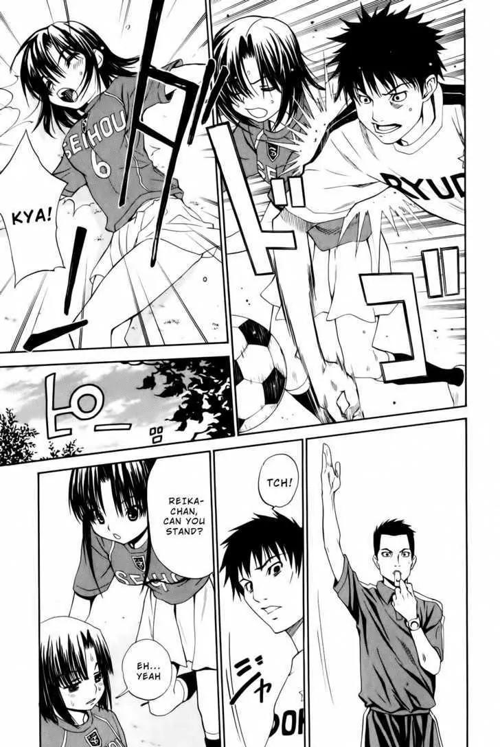 Shuukyuu Shoujo Chapter 10 page 17 - Chapter 10