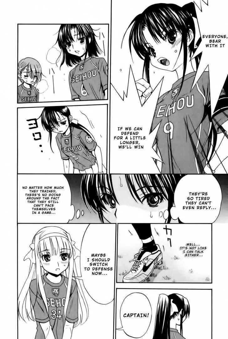 Shuukyuu Shoujo Chapter 10 page 18 - Chapter 10