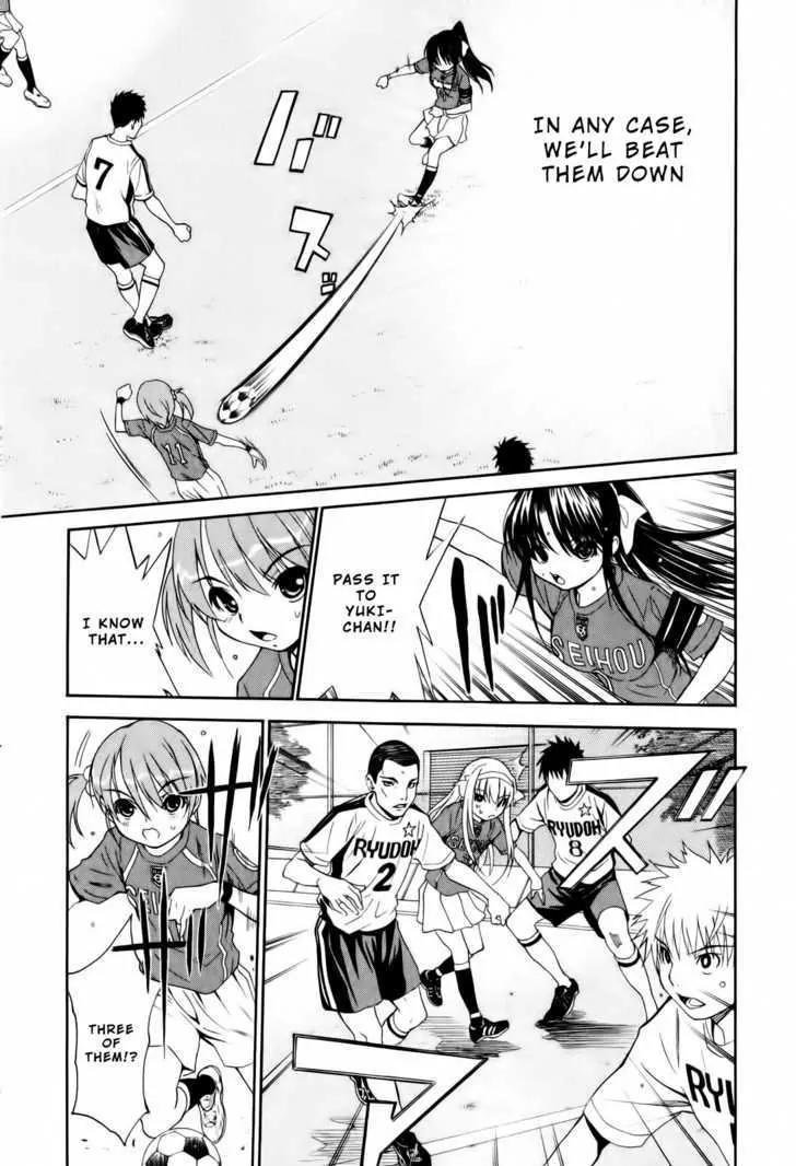 Shuukyuu Shoujo Chapter 10 page 21 - Chapter 10