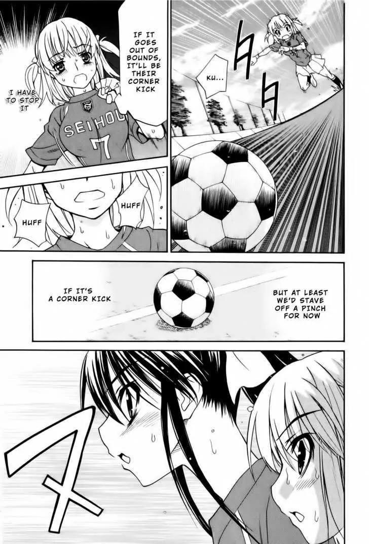 Shuukyuu Shoujo Chapter 10 page 25 - Chapter 10