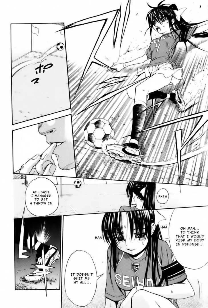 Shuukyuu Shoujo Chapter 10 page 26 - Chapter 10