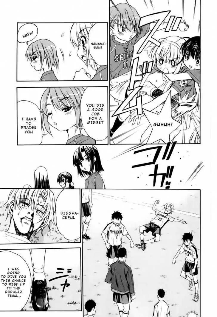 Shuukyuu Shoujo Chapter 10 page 3 - Chapter 10