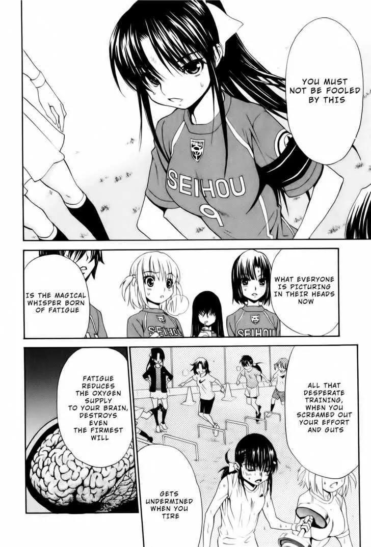 Shuukyuu Shoujo Chapter 10 page 30 - Chapter 10