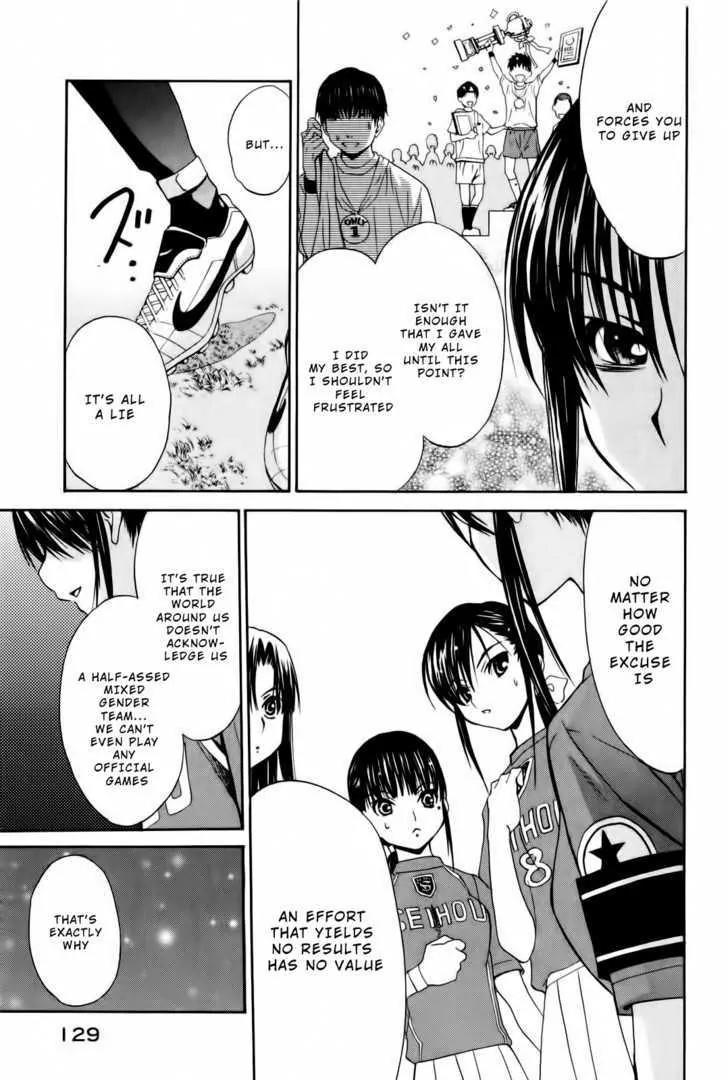 Shuukyuu Shoujo Chapter 10 page 31 - Chapter 10
