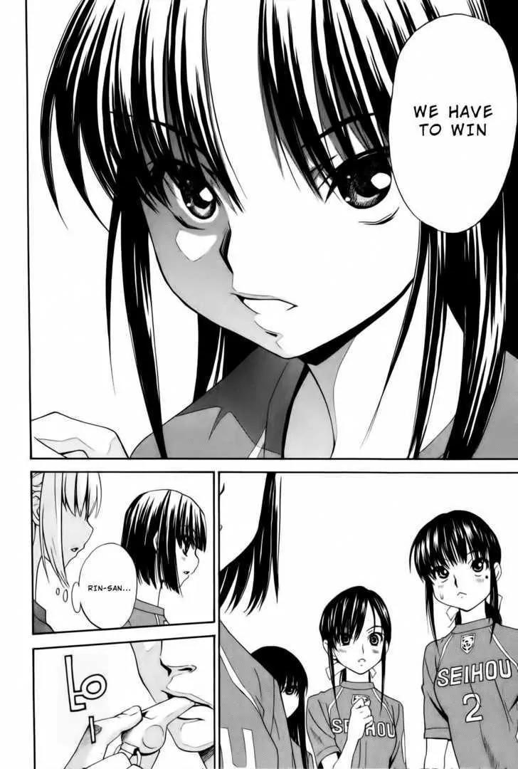 Shuukyuu Shoujo Chapter 10 page 32 - Chapter 10