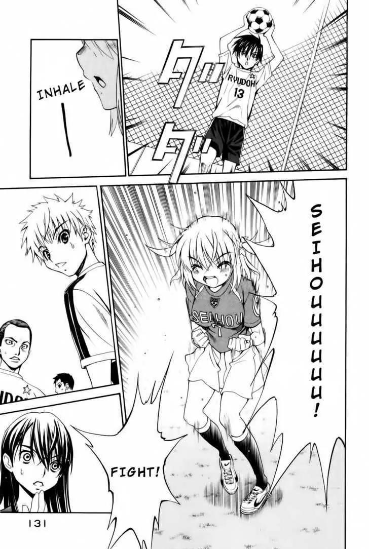 Shuukyuu Shoujo Chapter 10 page 33 - Chapter 10