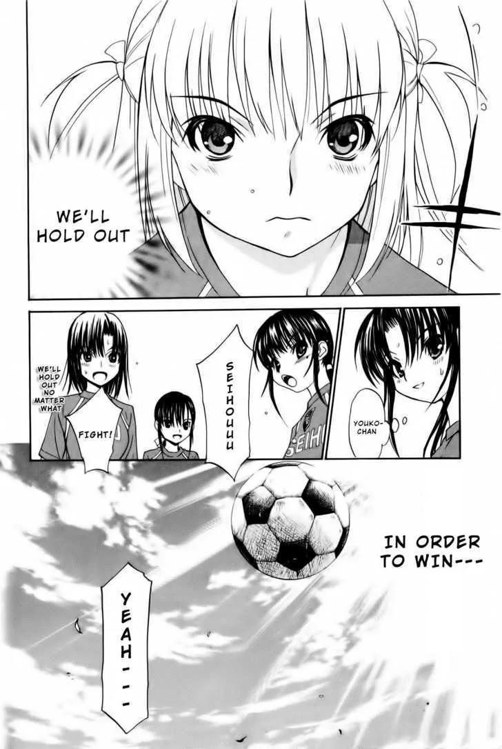 Shuukyuu Shoujo Chapter 10 page 34 - Chapter 10
