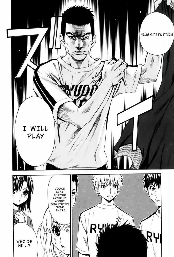 Shuukyuu Shoujo Chapter 10 page 4 - Chapter 10