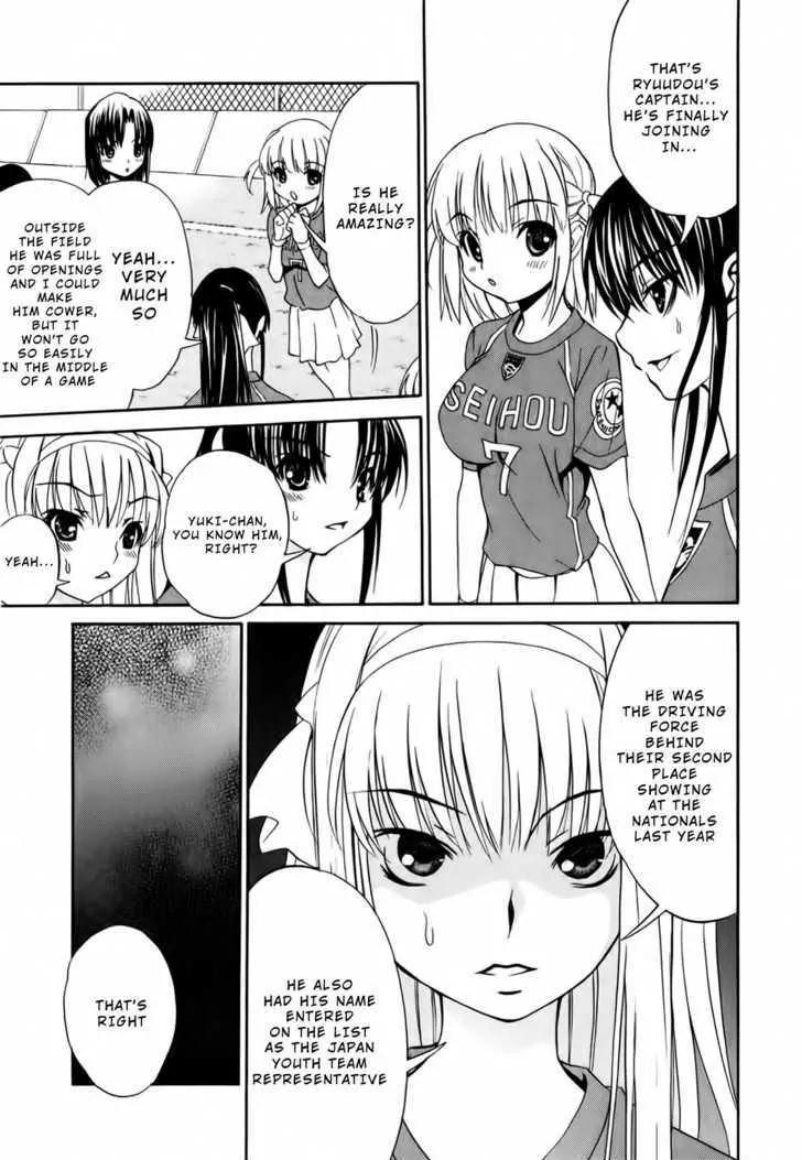 Shuukyuu Shoujo Chapter 10 page 5 - Chapter 10