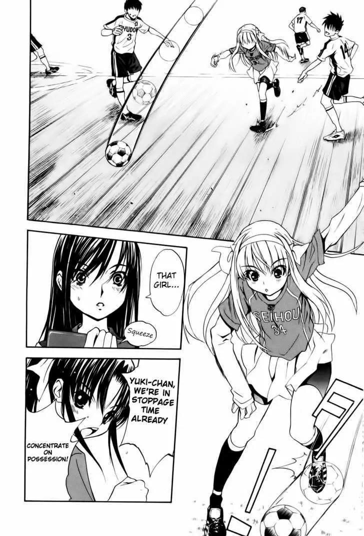 Shuukyuu Shoujo Chapter 11 page 10 - Chapter 11