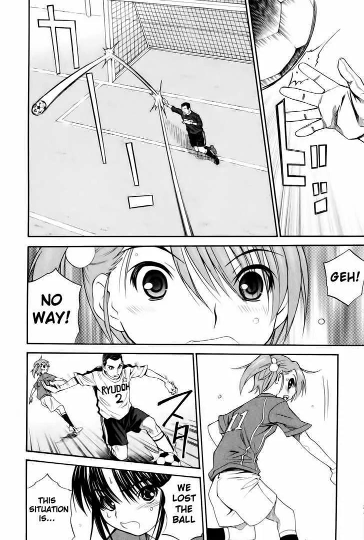 Shuukyuu Shoujo Chapter 11 page 14 - Chapter 11