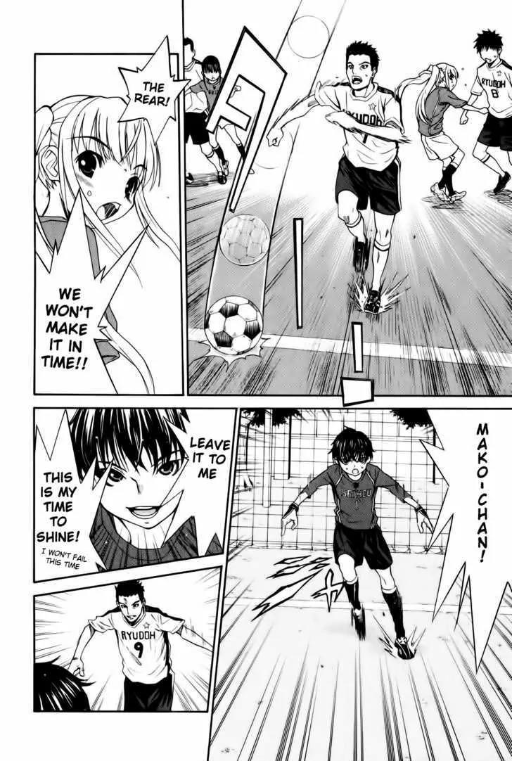 Shuukyuu Shoujo Chapter 11 page 16 - Chapter 11