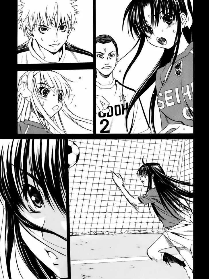 Shuukyuu Shoujo Chapter 11 page 19 - Chapter 11