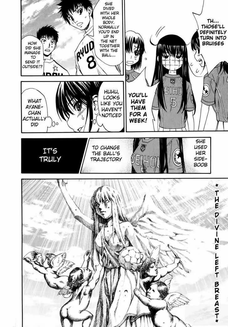 Shuukyuu Shoujo Chapter 11 page 23 - Chapter 11