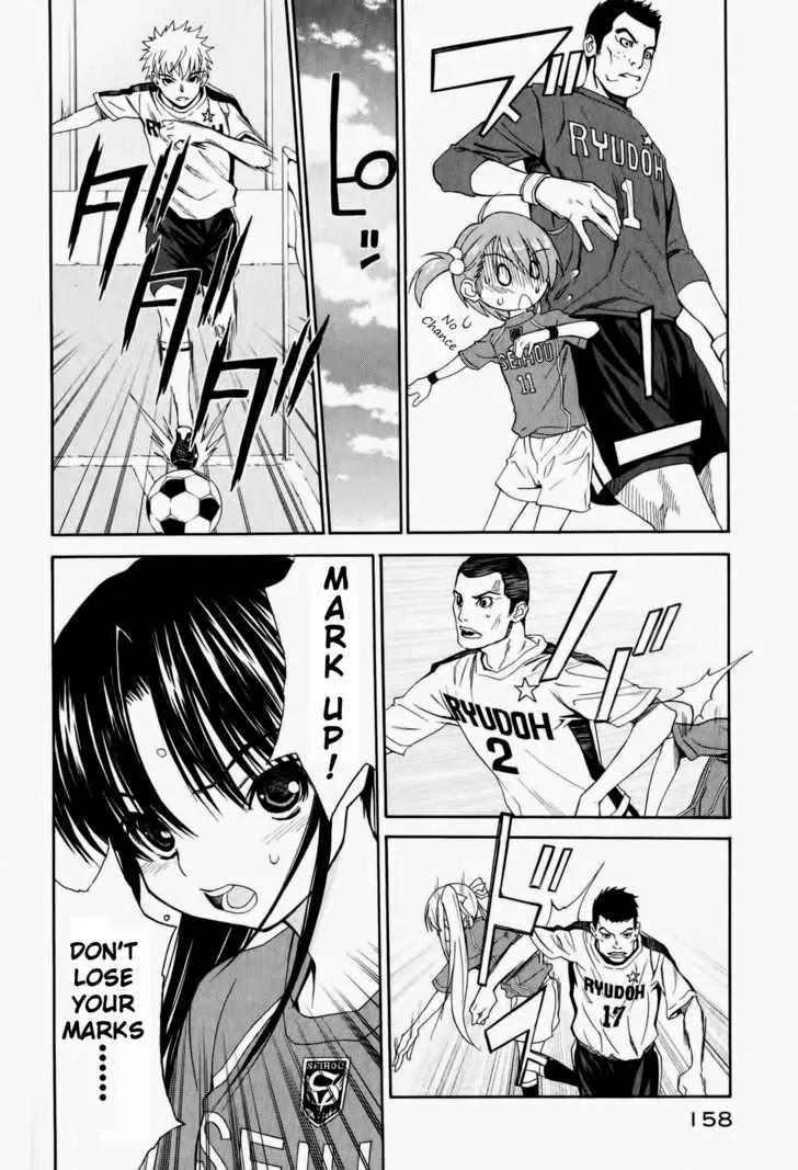 Shuukyuu Shoujo Chapter 11 page 25 - Chapter 11