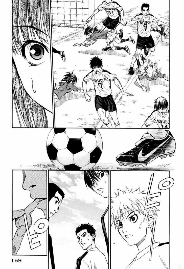 Shuukyuu Shoujo Chapter 11 page 26 - Chapter 11