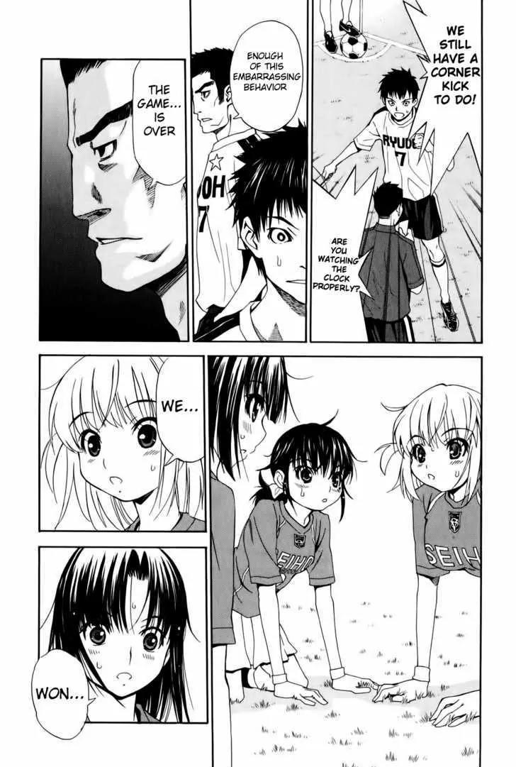 Shuukyuu Shoujo Chapter 11 page 28 - Chapter 11