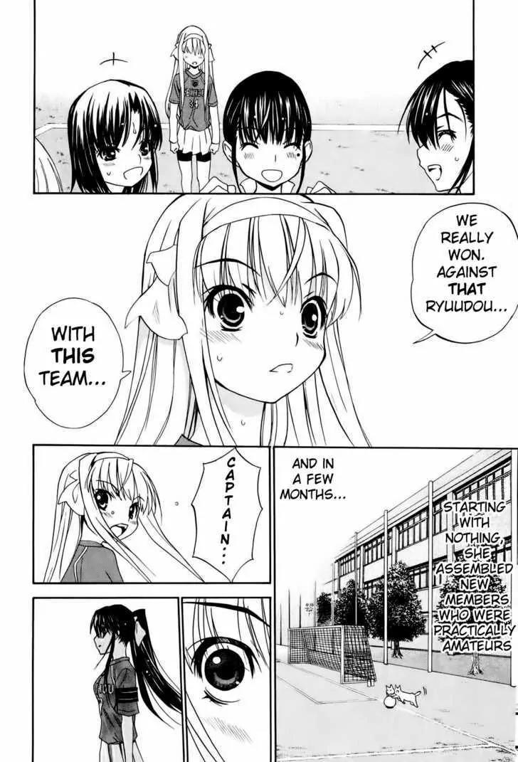 Shuukyuu Shoujo Chapter 11 page 30 - Chapter 11