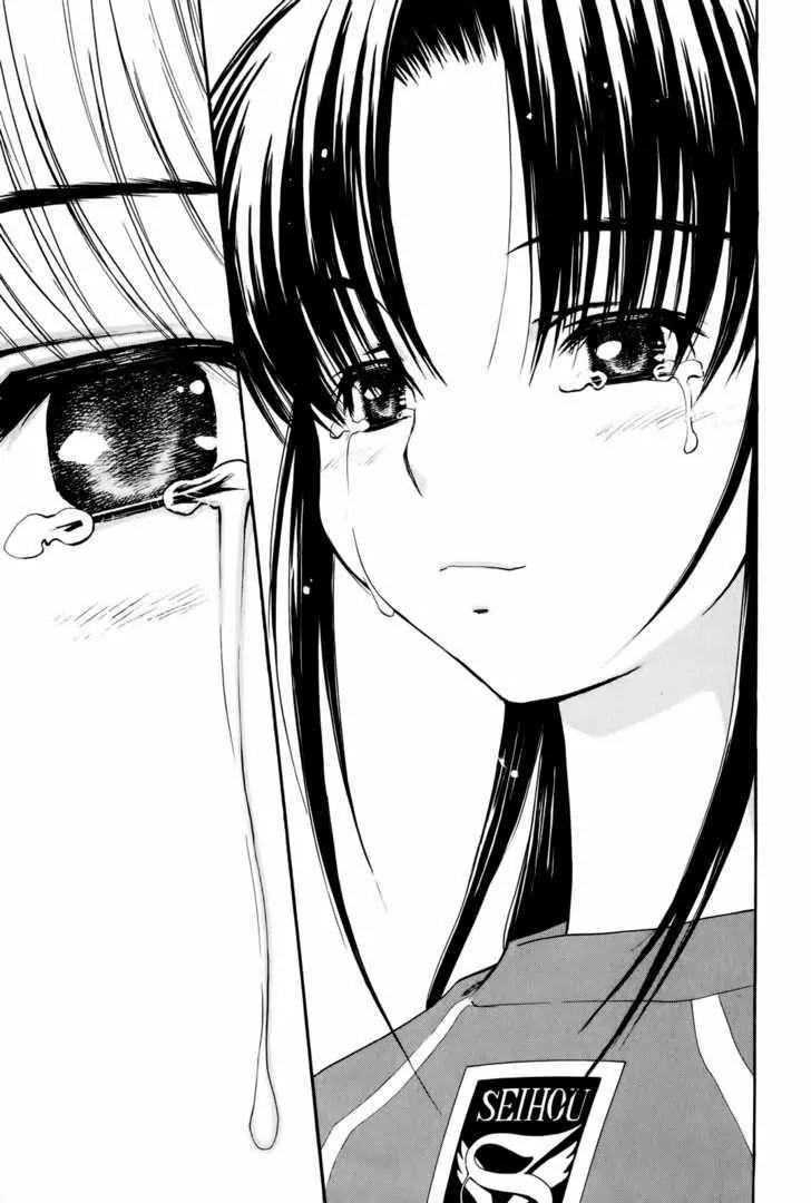 Shuukyuu Shoujo Chapter 11 page 31 - Chapter 11