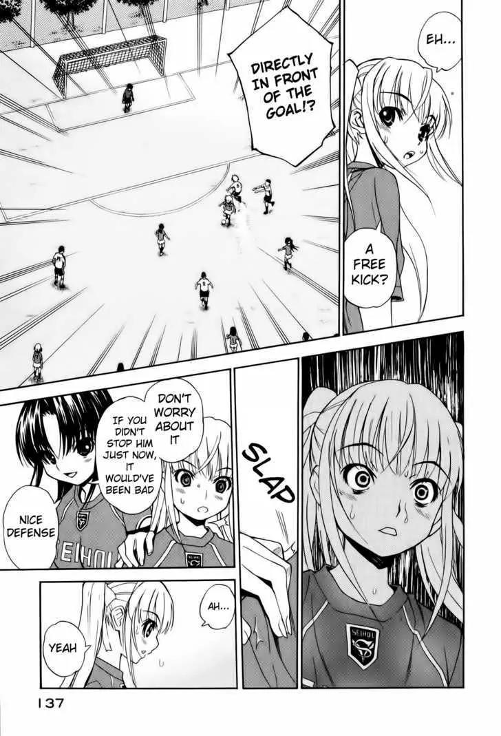 Shuukyuu Shoujo Chapter 11 page 5 - Chapter 11